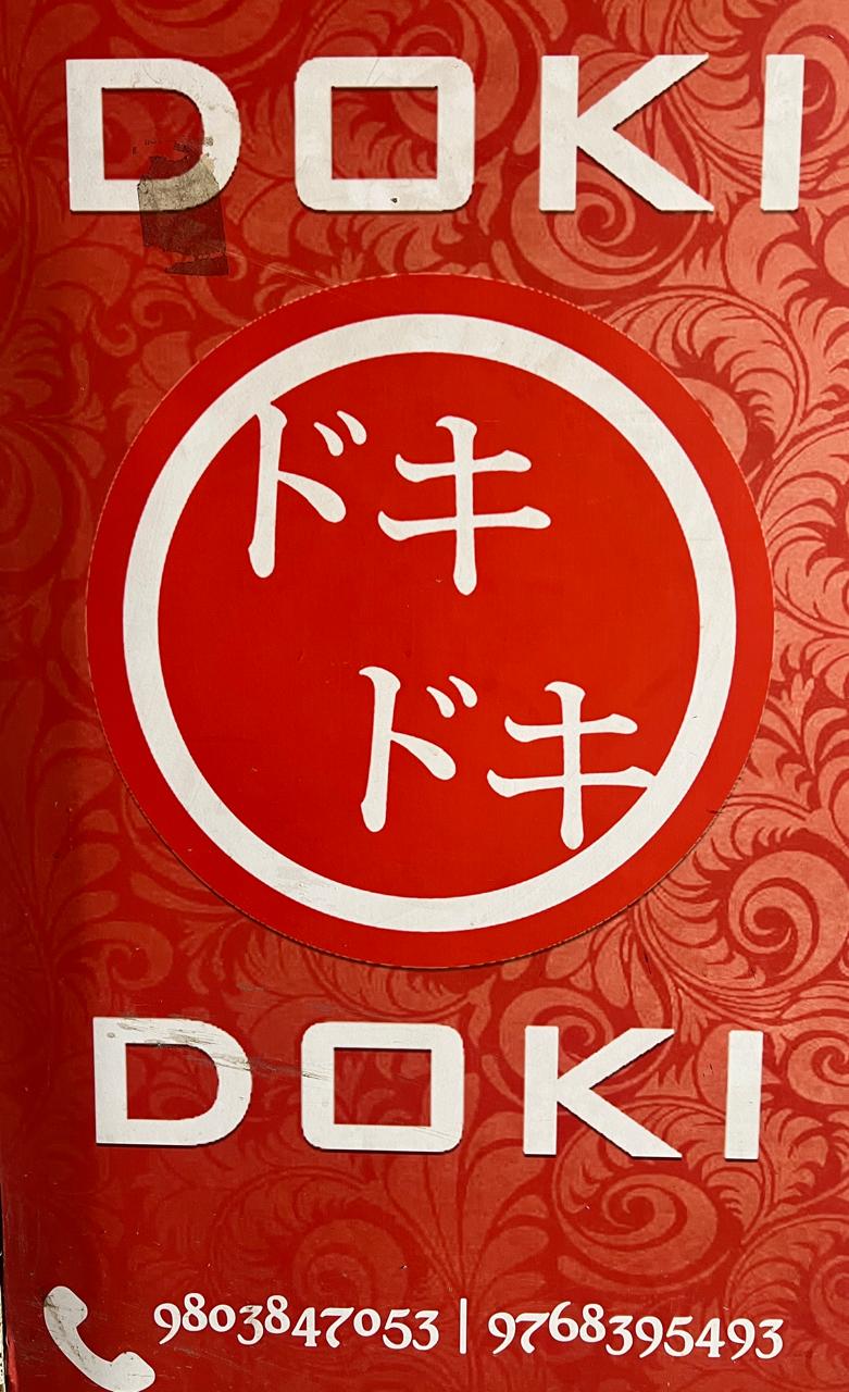DokiDoki